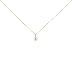 9ct Gold Necklace With Pearl Pendant