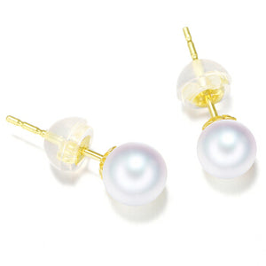 18ct Gold Pearl Stud Earrings