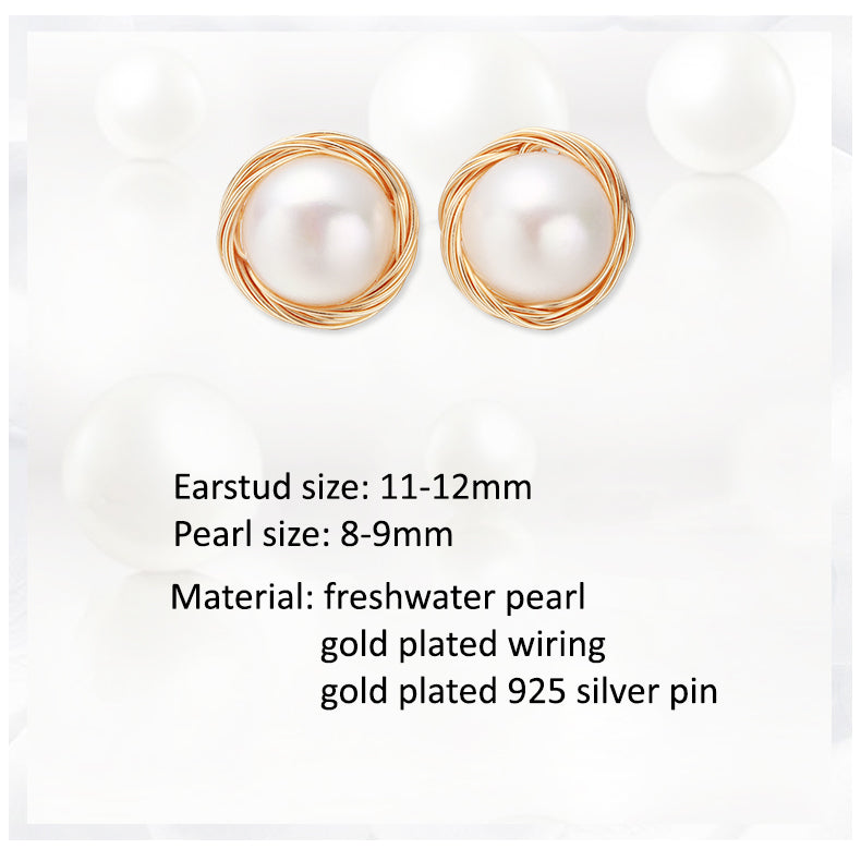 Hand Braided Pearl Stud Earrings